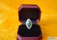 孔雀石墨绿精美戒指 自然与工艺的完美融合