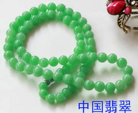 千禧翡翠珠宝 精品翡翠首饰的优雅魅力