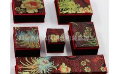 高端玉器珠宝首饰包装盒选购指南 精选厂家与性价比产品推荐