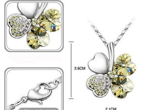 XL 001水晶韩版四叶草项链 2011热销创意情人礼物