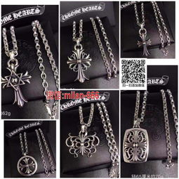 奢侈品珠宝定制与高仿首饰的货源渠道解析